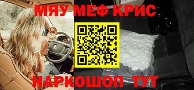 ECSTASY Старая Купавна