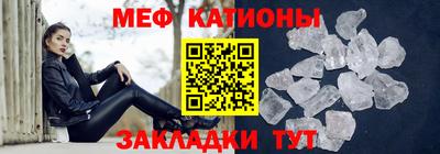каннабис Ставрополь
