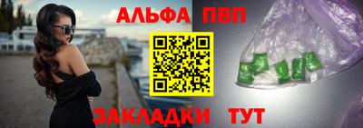 мескалин Среднеуральск