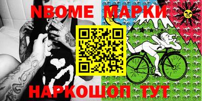 мескалин Среднеуральск