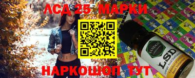 мескалин Среднеуральск