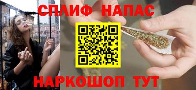 мескалин Среднеуральск