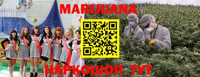 мескалин Среднеуральск