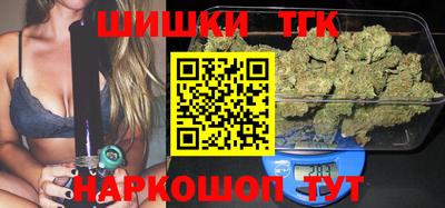 мескалин Среднеуральск