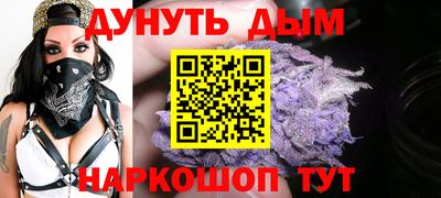 ECSTASY Старая Купавна