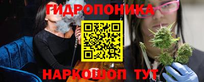 мескалин Среднеуральск