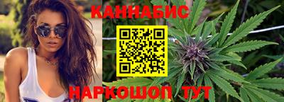 мескалин Среднеуральск