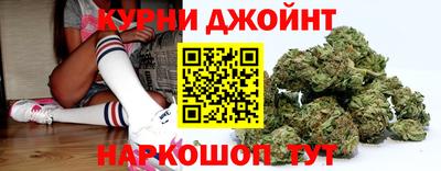 мескалин Среднеуральск