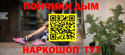 мескалин Среднеуральск