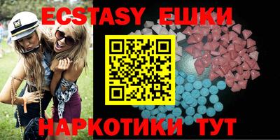 каннабис Ставрополь
