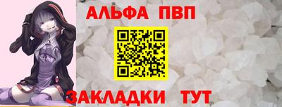 ECSTASY Старая Купавна