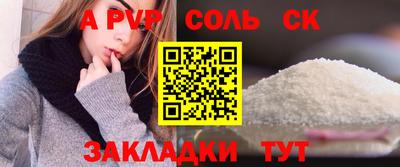 ECSTASY Старая Купавна