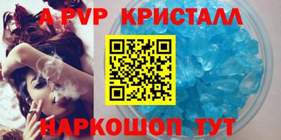 ECSTASY Старая Купавна