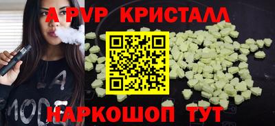 ECSTASY Старая Купавна