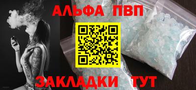 ECSTASY Старая Купавна