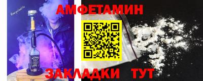 ECSTASY Старая Купавна