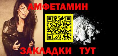 ECSTASY Старая Купавна
