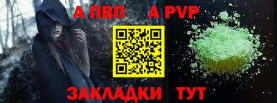 ECSTASY Старая Купавна