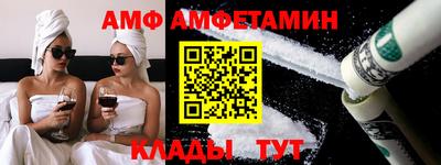 ECSTASY Старая Купавна