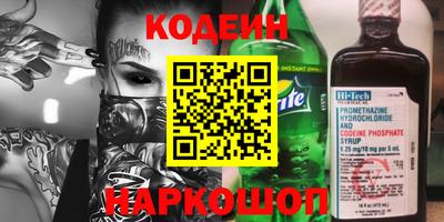ECSTASY Старая Купавна