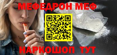 ECSTASY Старая Купавна