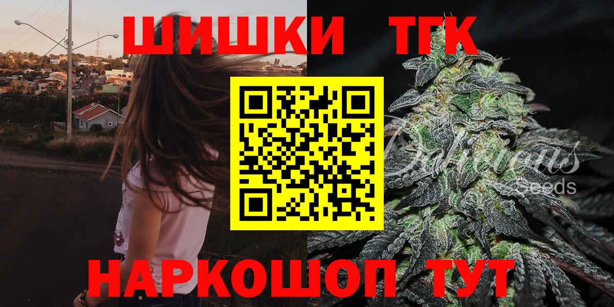 Alpha PVP Альметьевск